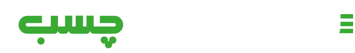 فناوری پرشیا چسب